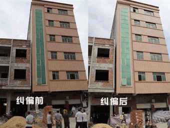吕梁中阳县倾斜纠正