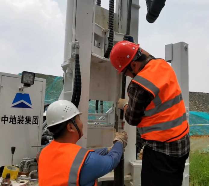 吕梁中阳县环境勘察