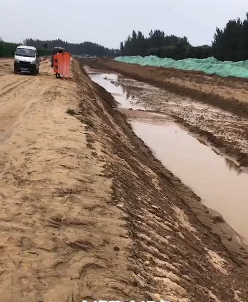 吕梁中阳县河道降水