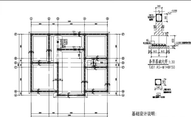 吕梁中阳县地基基础工程设计